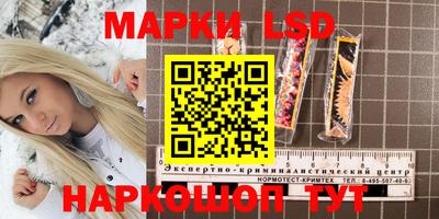 амф Бугуруслан
