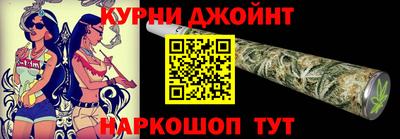 амф Бугуруслан