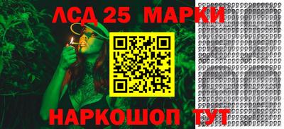стаф Бузулук