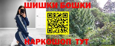 амф Бугуруслан