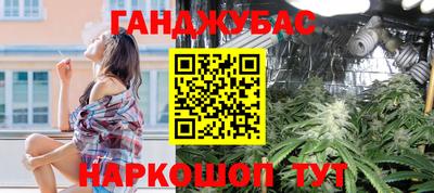 стаф Бузулук