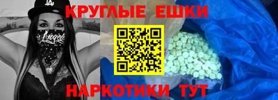 стаф Бузулук