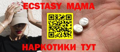стаф Бузулук