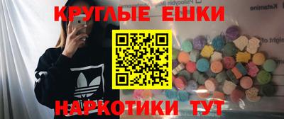 стаф Бузулук