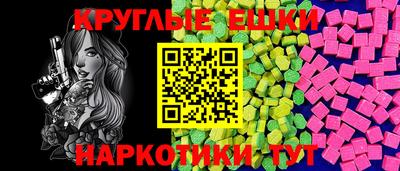 соль курить ск Будённовск