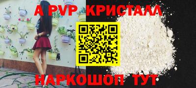 соль курить ск Будённовск