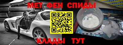 стаф Бузулук