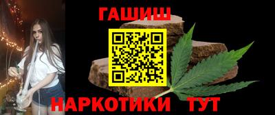 амф Бугуруслан