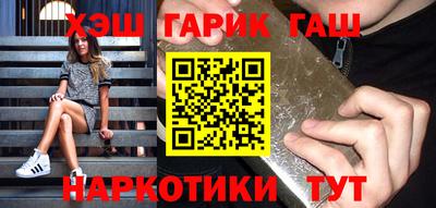 амф Бугуруслан