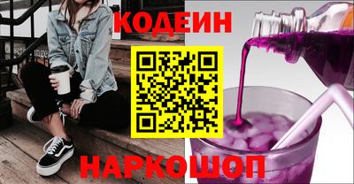соль курить ск Будённовск