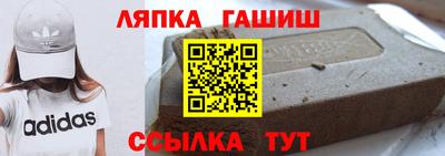 амф Бугуруслан