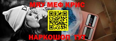 амф Бугуруслан